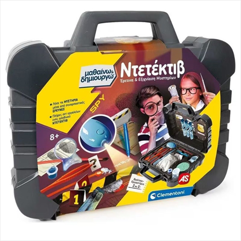 Learn and create spy educational game detective investigation workshop, , medium-null