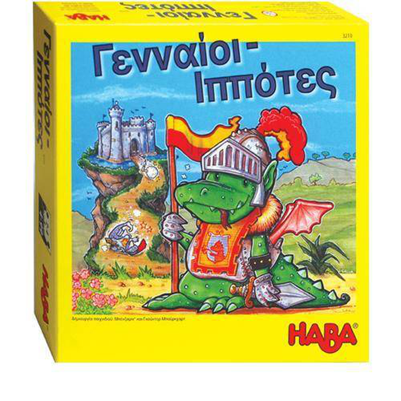 Haba-table brave knights, , medium-null