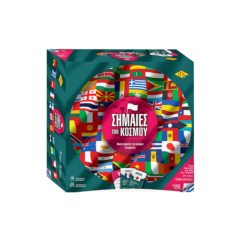 &Sigma;&eta;&mu;&alpha;ί&epsilon;&sigmaf; &tau;&omicron;&upsilon; &kappa;ό&sigma;&mu;&omicron;&upsilon;, , medium-null