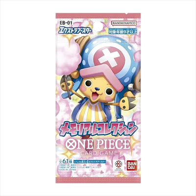 One piece card game - eb-01 japanese - extra booster - booster pack, , medium