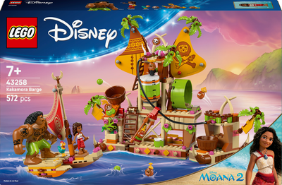 Lego disney kakamora barge 43258 &gamma;&iota;&alpha; &eta;&lambda;&iota;&kappa;ί&epsilon;&sigmaf; 7+ 572&tau;&mu;&chi;, , medium