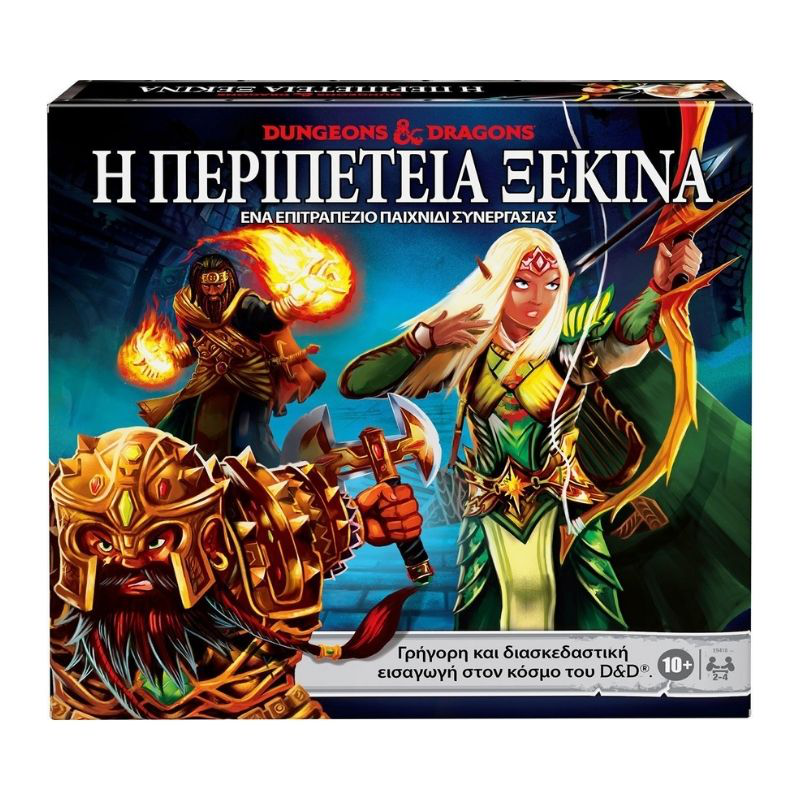 Dungeons  dragons adventure begins e9418, , medium-null