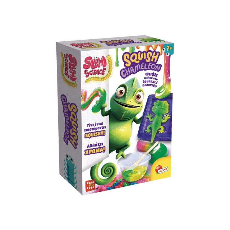 Real fun slumi science pocket squish chameleon 110971, , medium-null