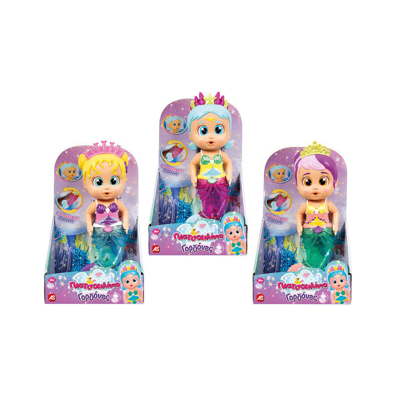 &Pi;&lambda;&alpha;&tau;&sigma;&omicron;&upsilon;&lambda;ί&nu;&iota;&alpha; shimmer mermaids &kappa;&omicron;ύ&kappa;&lambda;&alpha; &mu;&pi;ά&nu;&iota;&omicron;&upsilon;, , medium-null