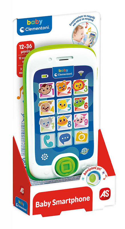 Product image: As baby clementoni my first smart phone 63722 12m+, , medium-null