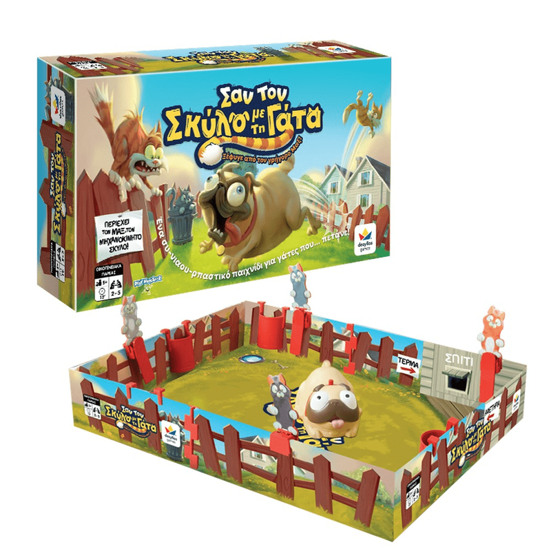 &Sigma;&alpha;&nu; &tau;&omicron;&nu; &sigma;&kappa;ύ&lambda;&omicron; &mu;&epsilon; &tau;&eta;&nu; &gamma;ά&tau;&alpha;, , medium-null