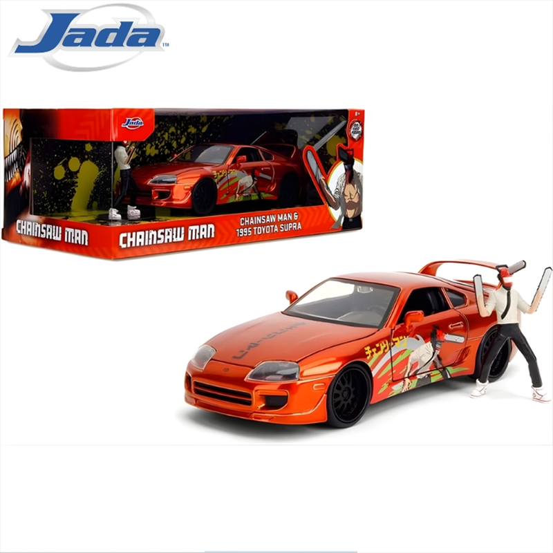 Jada 1/24 1995 toyota supra *chainsaw man*, , medium-null