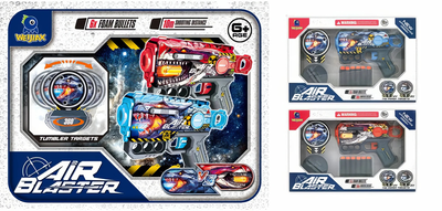 Air blaster manual soft bullet toy gun