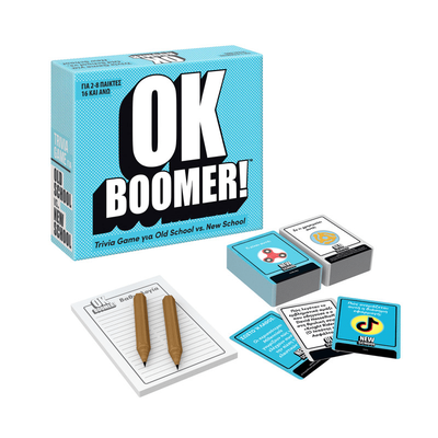 &Epsilon;&pi;&iota;&tau;&rho;&alpha;&pi;έ&zeta;&iota;&omicron; &pi;&alpha;&iota;&chi;&nu;ί&delta;&iota; ok boomer!, , medium