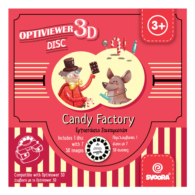 Svoora 3d optiviewer reel 'candy factory', , medium image number null