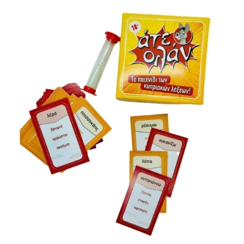 Ate olan board game for all ages, , medium-null