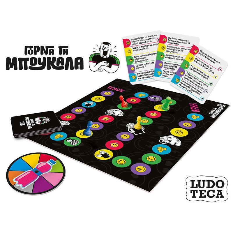 Ludoteca &gamma;ύ&rho;&nu;&alpha; &tau;&eta; &mu;&pi;&omicron;&upsilon;&kappa;ά&lambda;&alpha;, , medium-null