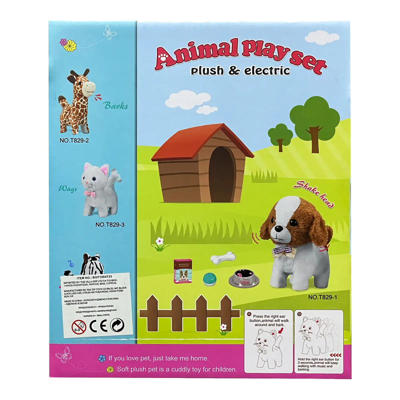 Product image: Interactive pet dog playset, , medium-null