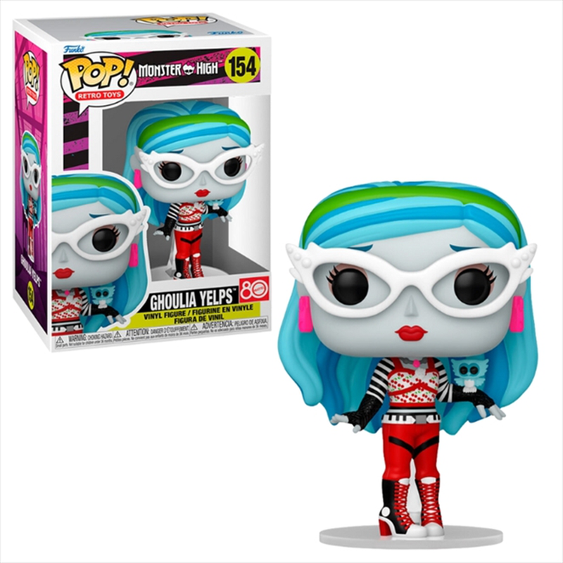 Funko pop! Retro toys: monster high - ghoulia yelps #154 vinyl figure, , medium-null