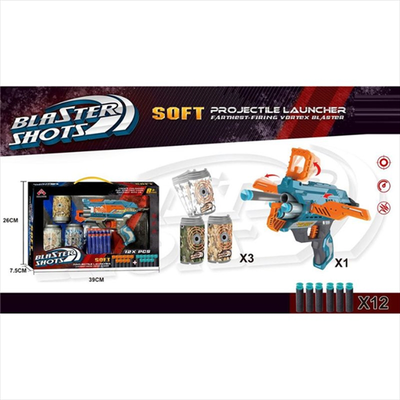 Solid color coating electric eva soft bullet gun with 3 targets beverage can, , medium