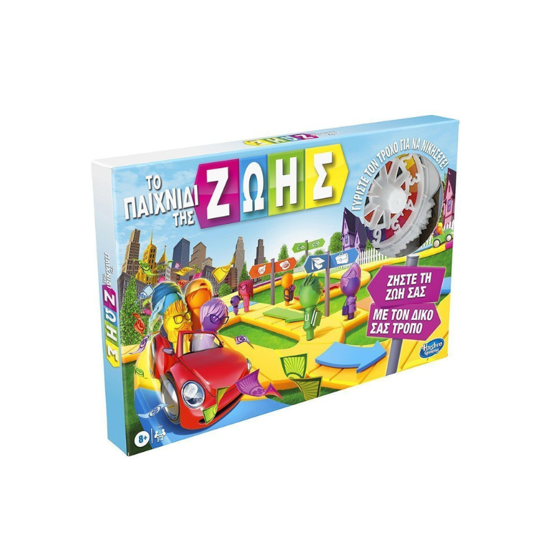 &Epsilon;&pi;&iota;&tau;&rho;&alpha;&pi;&epsilon;&zeta;&iota;&omicron;- &tau;&omicron; &pi;&alpha;&iota;&chi;&nu;&iota;&delta;&iota; &tau;&eta;&sigmaf; &zeta;&omega;&eta;&sigmaf;, , medium-null