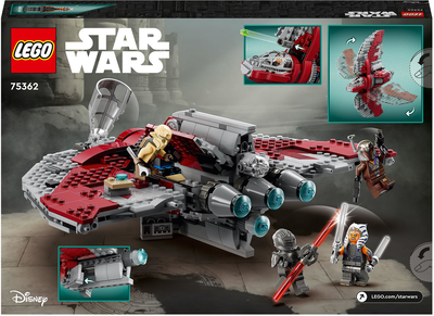 Lego star wars 75362 star wars ahsoka tano's t-6 jedi shuttle