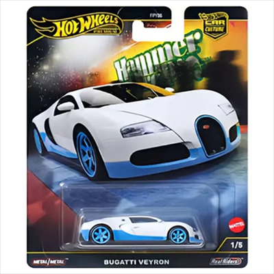 Mattel hot wheels premium car culture: hammer drop - bugatti veyron, white/blue 1/5