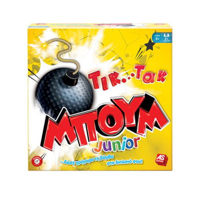 As tik tak boom junior 20161 5y+, , medium