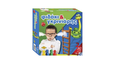 Φιδακι γκρινιαρησ νεο 203