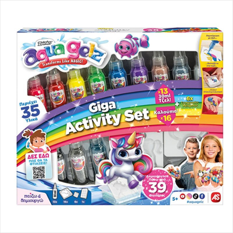 As company aqua gels giga activity set, , medium-null