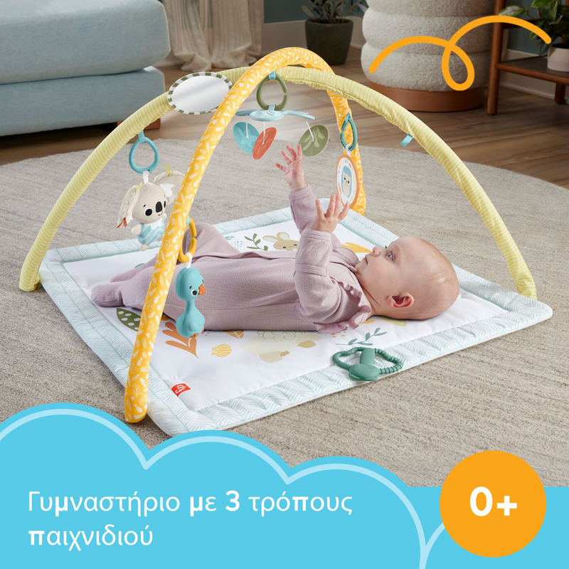 Fisher-price simply sences newborn gym hrb15, , medium-null