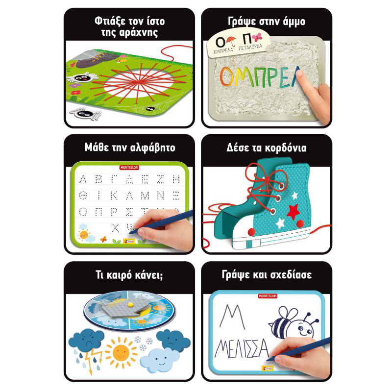 Real fun my first montessori desk 76734, , medium-null