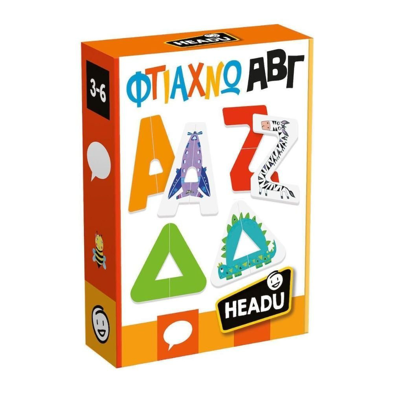 Product image: Headu εκπαιδευτικό επιτραπέζιο παιχνίδι «φτιάχνω αβγ» , η αλφάβητος με εικόνες (3+), , medium-null