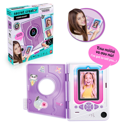 Secret creator video diary electronic journal for ages 8+ (42349), , medium