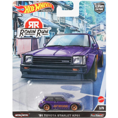 Hotwheels premium '81 toyota starlet kp61 ronin run, , medium