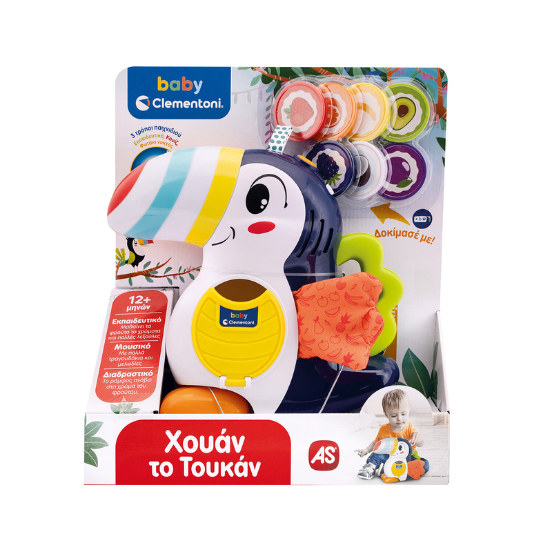 As baby clementoni educational baby toddler toy toucan & friends - in greek - for 12+ months 63433, , medium-null
