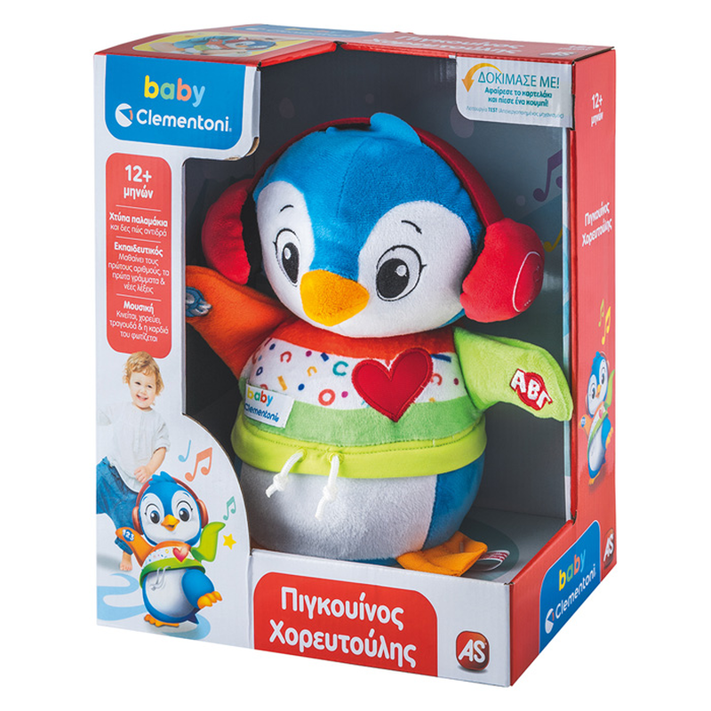 As baby clementoni dancer penguin 12m+, , medium-null