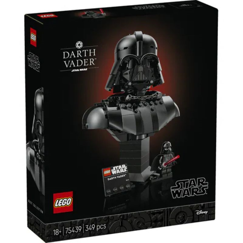 Lego 75439 star wars - darth vader bust, , medium-null