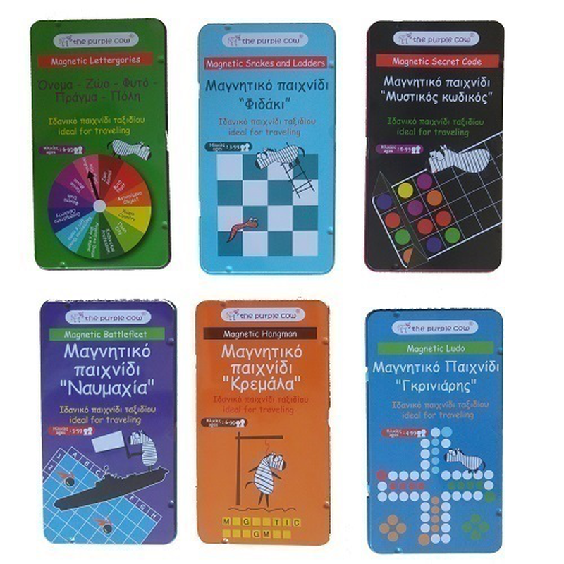 To go magnetic travel games ludo, , medium-null