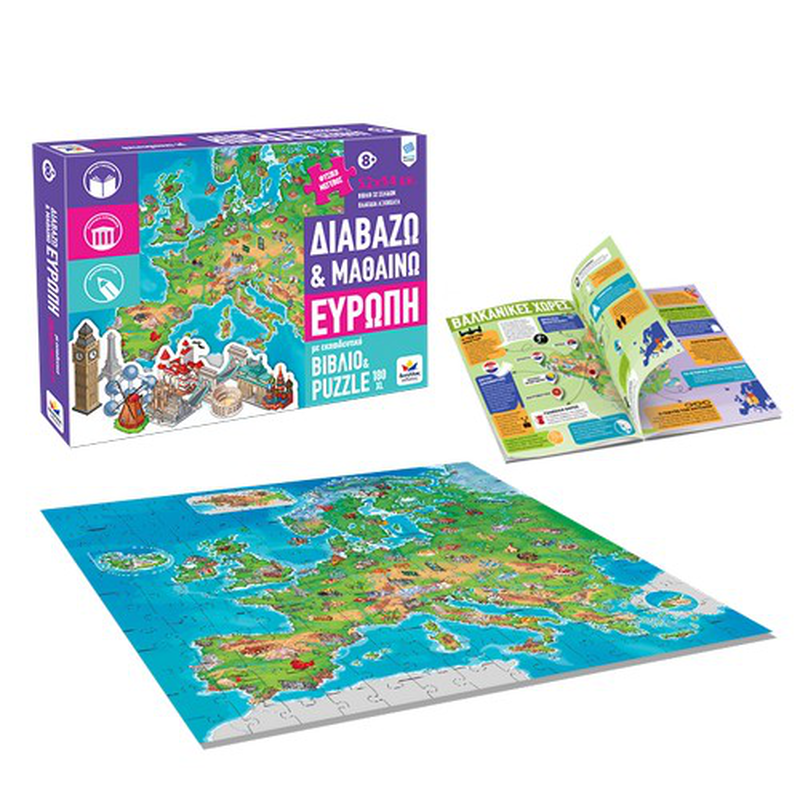Διαβάζω και μαθαίνω | ευρώπη puzzle 180xl, , medium-null
