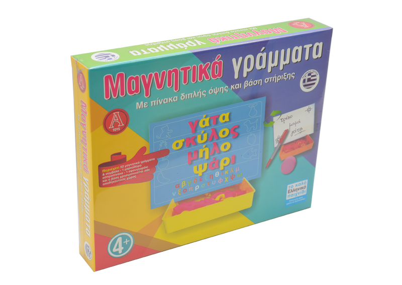Product image: Μαγνητικα γραμματα με πινακα διπλης οψης και βαση, , medium-null