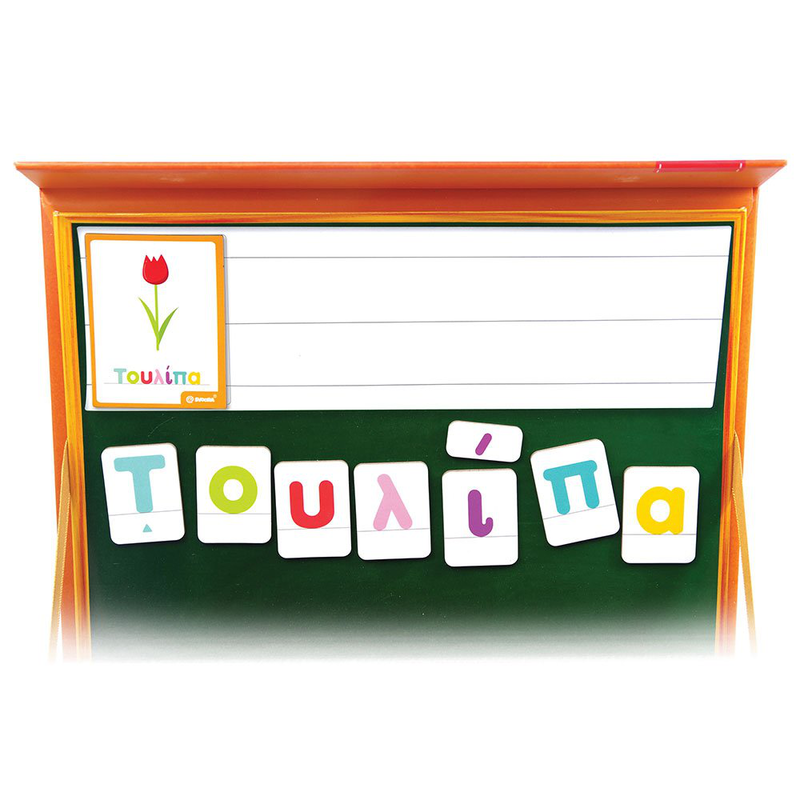 Greek magnetic words game, , medium-null