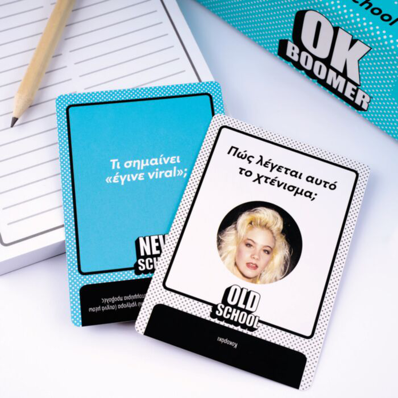 Product image: As ok boomer 26478 16y+, , medium-null