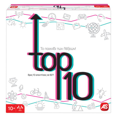 As top 10 23148 10y+, , medium