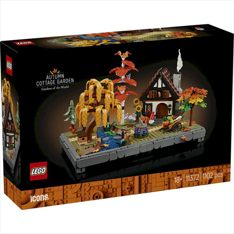 Lego 11372 icons - autumn cottage garden, , medium-null