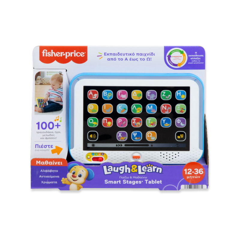 Fisher price smart stages tablet 12-36m, , medium image number null