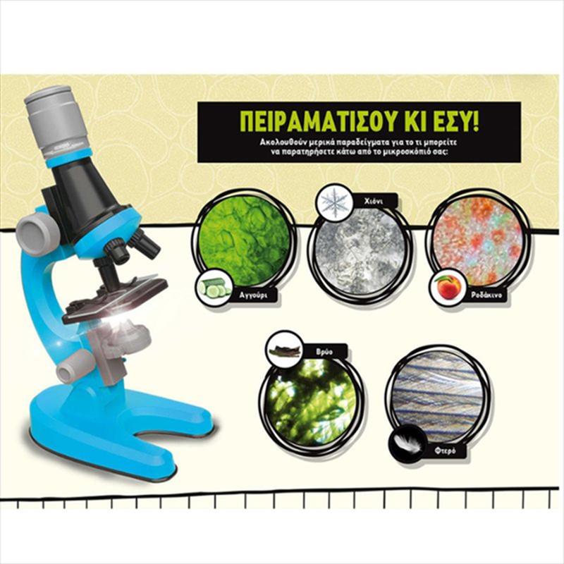 Lisciani im a Genius science my first microscope 97388, , medium-null