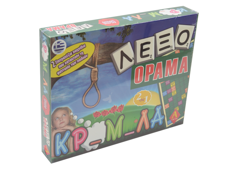 &Lambda;&epsilon;&xi;&omicron;&phi;&iota;&lambda;&iota;&alpha; / &kappa;&rho;&epsilon;&mu;&alpha;&lambda;&alpha;, , medium-null