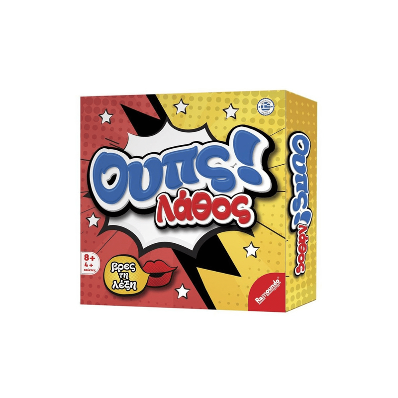 &Omicron;&upsilon;&pi;&sigmaf; - &lambda;ά&theta;&omicron;&sigmaf;, , medium-null