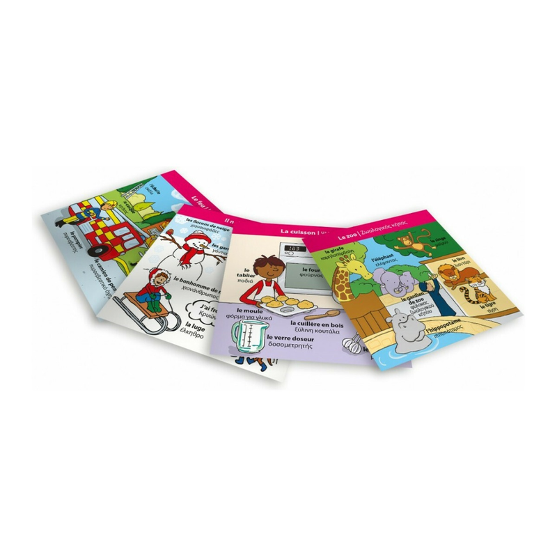 Brain box - μαθαινω γαλλικα επιτραπεζιο παιχνιδι, , medium-null