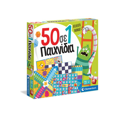 As 50 in 1 63868 4y+