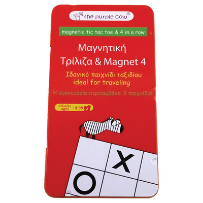 Magnetic game xoxo, , medium