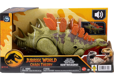 Jurassic world dinosaur kentrosoraus dinosaur figure 30cm, , medium