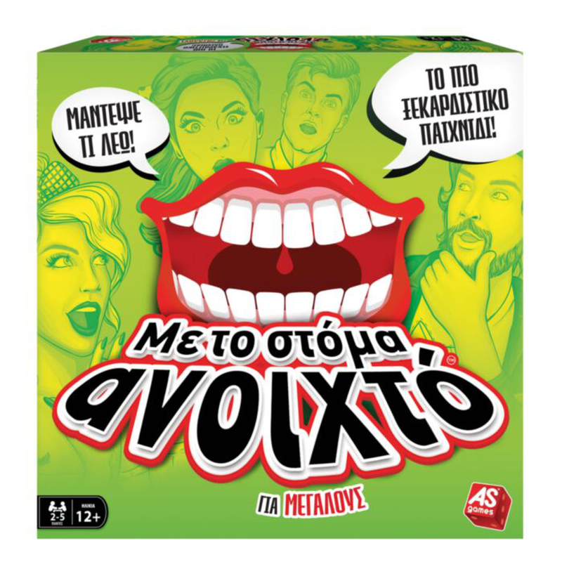 Product image: As mouth wide open for adults 22170 12y+, , medium-null