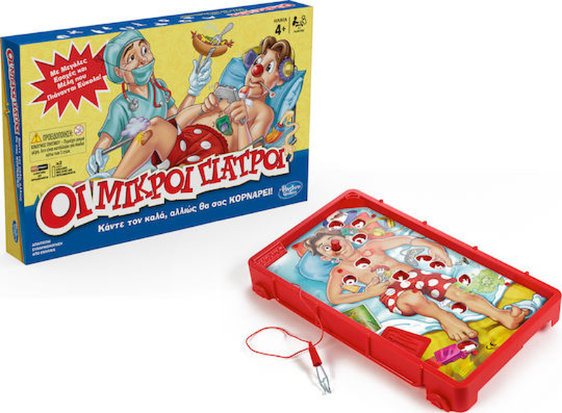 Hasbro operation junior b2176 6y+ greek version, , medium-null